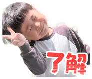 842647386