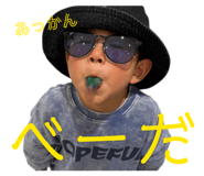 842647389