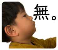 842647400