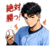 842647438