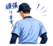 842647440