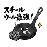 842647464