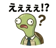 842647491