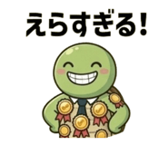 842647508