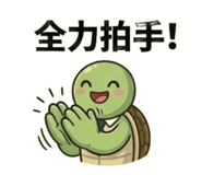 842647513