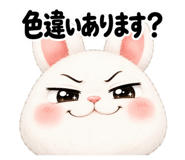 842647550