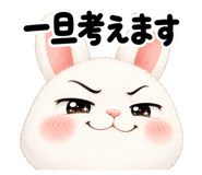842647551