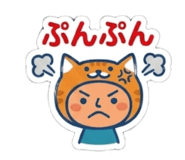 842647559