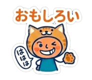 842647568