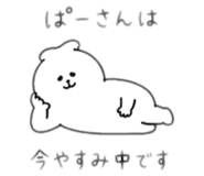 842647627