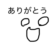 842647681