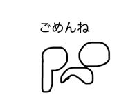 842647682