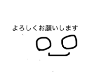 842647683