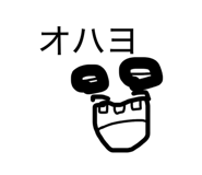 842647684