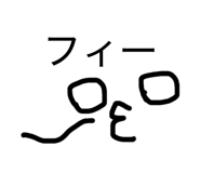 842647686