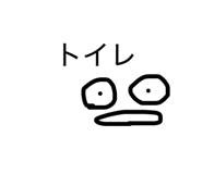 842647687