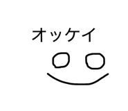 842647688