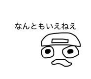 842647689