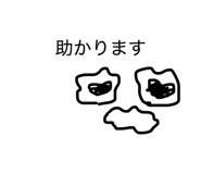 842647690