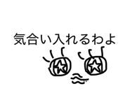 842647691