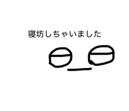 842647694