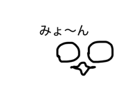 842647696