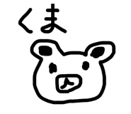 842647755