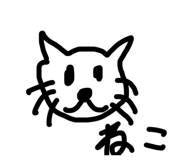842647757