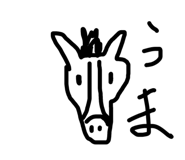 842647758