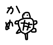 842647767