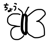 842647768