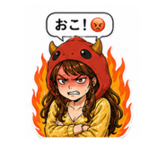 842648167