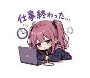 842648172