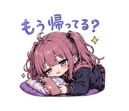 842648175