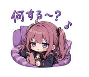 842648183