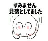 842648240
