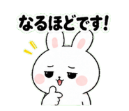 842648243