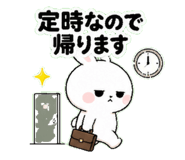 842648248