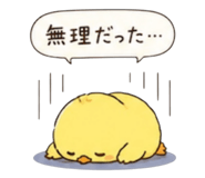 842648321