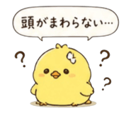 842648327