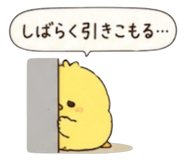 842648328