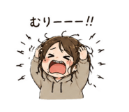 842648404