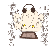 842648418