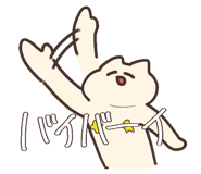 842648419