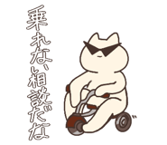 842648422