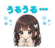 842648476