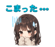 842648481