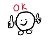842648586