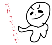 842648589