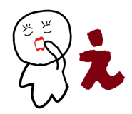 842648593